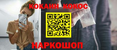 метамфетамин Донской