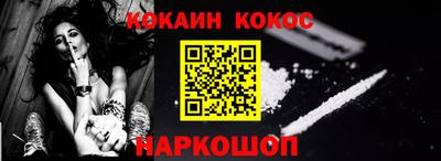 гидропоника Дубна