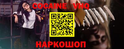 гидропоника Дубна