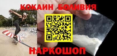 метамфетамин Донской