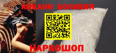 первитин Донецк
