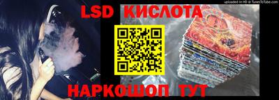 гидропоника Дубна