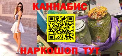гидропоника Дубна