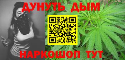 метамфетамин Донской