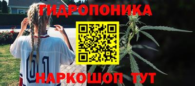первитин Донецк