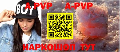 гидропоника Дубна