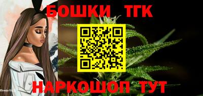 метамфетамин Донской