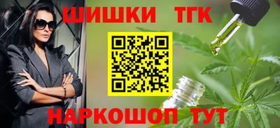 гидропоника Дубна