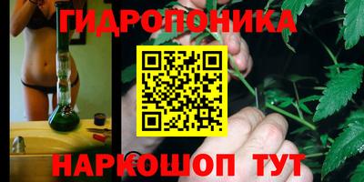 метамфетамин Донской