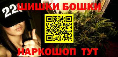 первитин Донецк
