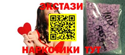 первитин Донецк