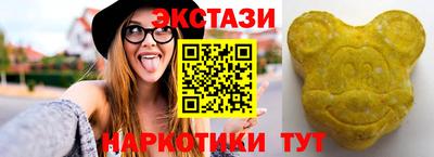 первитин Донецк
