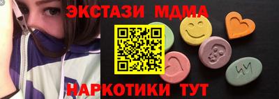 гидропоника Дубна