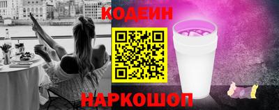 метамфетамин Донской
