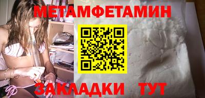 гидропоника Дубна