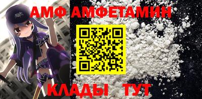гидропоника Дубна