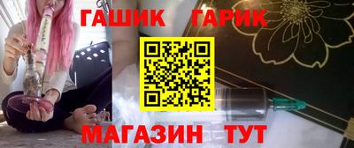 гидропоника Дубна