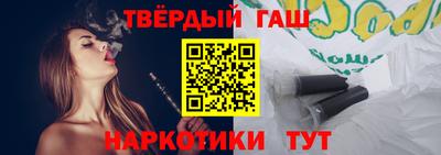 первитин Донецк