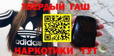 метамфетамин Донской