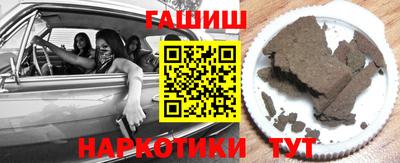 первитин Донецк