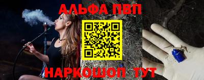 гидропоника Дубна