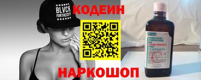 гидропоника Дубна
